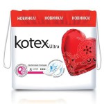 Прокладки женские, Kotex (Котекс) 8 шт ультра супер сеточка