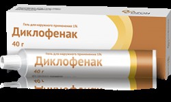 Диклофенак гель д/наружн. прим. 5% 30 г 1 шт.
