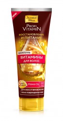 Шампунь Золотой шелк Витамины для волос восстановление и питание 250 мл