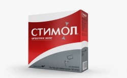 Стимол р-р д/приема внутрь 100 мг/мл 10 мл 18 шт.
