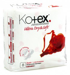 Прокладки женские Kotex ультра драй софт супер плюс 8 шт.