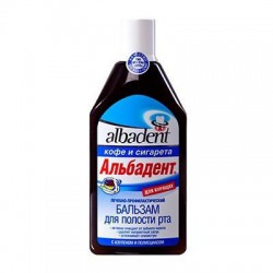 Бальзам для полости рта Альбадент кофе сигарета 400 мл