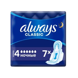 Прокладки женские Always классик найт 7 шт.