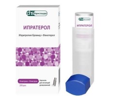 Ипратерол аэр. д/ингал. дозир. 20 мкг/доза + 50 мкг/доза 200 доз 1 шт.