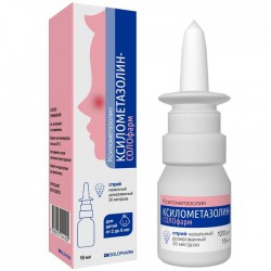 СОЛОксилометазолин спрей наз. дозир. 140 мкг/доза 15 мл 1 шт.