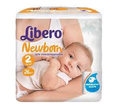 Подгузники 26 шт. Libero ньюборн 3-6 кг