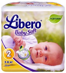 Подгузники 22 шт. Libero Беби софт мини 3-6 кг