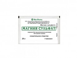 Магния сульфат пор. д/р-ра д/приема внутрь 20 г 1 шт.