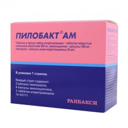 Пилобакт АМ табл. и капс. набор 56 шт.