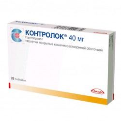 Контролок табл. кишечнораств. п/о пленочной 40 мг 28 шт.