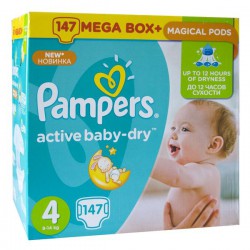 Подгузники 147 шт. Pampers актив беби драй макси 8-14 кг