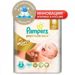 Подгузники 80 шт. Pampers премиум кеа мини 3-6 кг р. 2