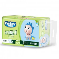 Подгузники 44 шт. Palmbaby ультратонкие 12+ кг р. XL