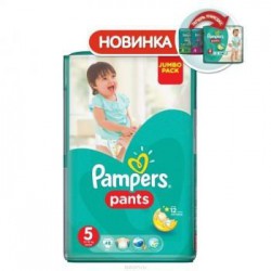 Подгузники-трусики 48 шт. Pampers джуниор 12-18 кг