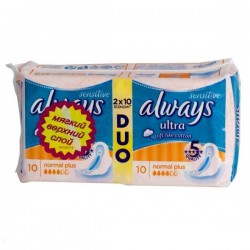 Прокладки женские Always ультра сенситив нормал дуо 20 шт.