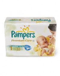 Подгузники 20 шт. Pampers премиум кеа макси 8-14 кг