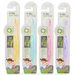 Зубная щетка для детей Кидс сейф №2 с нано-серебрянным покрытием от 4 до 6 лет
