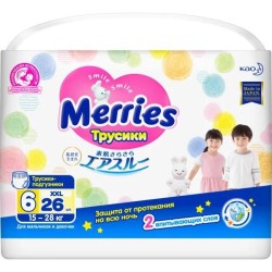 Подгузники-трусики 26 шт. Merries 15-28 кг р. XXL