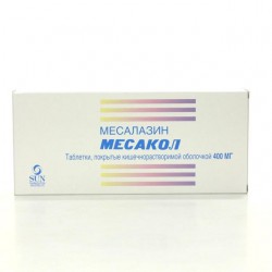 Месакол табл. п/о кишечнораств. 400 мг 50 шт.