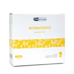 Формотерол капс. с пор. д/ингал. 12 мкг 30 шт.