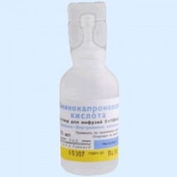 Аминокапроновая кислота р-р д/инф. 50 мг/мл 100 мл 1 шт.