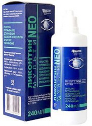 Раствор для ухода за контактными линзами Ликонтин-нео Мульти 240 мл