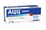АЦЦ 600, таблетки шипучие 600 мг 10 шт