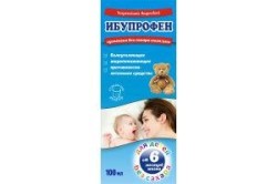 Ибупрофен сусп. 100 мг/5 мл 100 мл 1 шт.