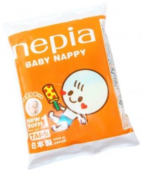 Подгузники 1 шт. Nepia Baby Nappy 0-5 кг р. NB