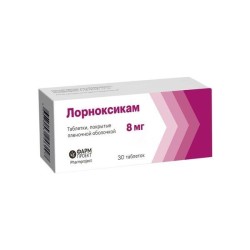 Лорноксикам табл. п/о пленочной 8 мг 30 шт.