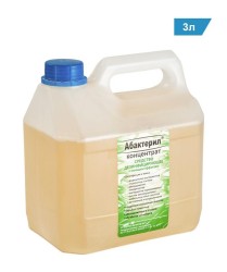 Абактерил средство дезинфицирующее с моющим эффектом концентрат 3 л