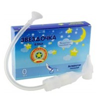 Аспиратор назальный Kaneson