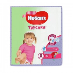 Подгузники-трусики для девочек 44 шт. Huggies 16-22 кг