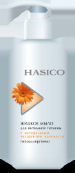 Мыло жидкое для интимной гигиены hasico календула 250 мл