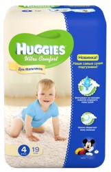 Подгузники для мальчиков 19 шт. Huggies ультра комфорт конвениенс 8-14 кг
