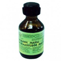 Вазелиновое масло масло д/наружн. прим. 25 мл №1 шт.