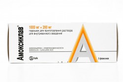 Амоксиклав пор. д/р-ра для в/в введ. 1000 мг+200 мг 5 шт.