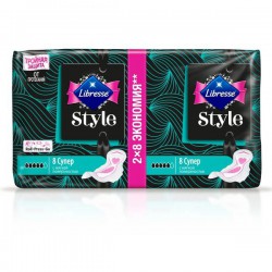 Прокладки женские Libresse Стайл супер 16 шт.