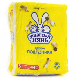 Подгузники 44 шт. Ушастый нянь юниор 11-25 кг