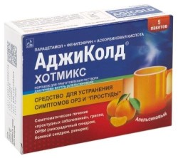 Аджиколд Хотмикс пор. д/р-ра д/приема внутрь 5 г 5 шт.