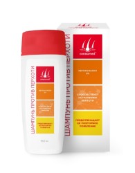 Шампунь Consumed от перхоти с кетоконазолом 2% 150 мл