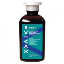 Бальзам для полости рта Vivax Дент противовоспалительный с аминокислотным комплексом неовитином и гелем алоэ вера 330 мл