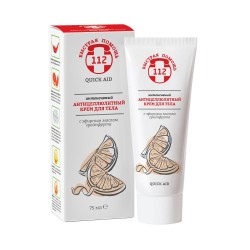 Крем для тела Quick Aid интенсивный антицеллюлитный с эфирным маслом грейпфрута 75 мл