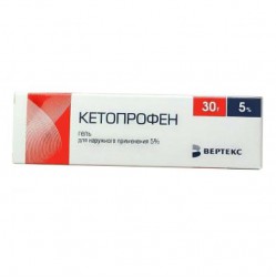Кетопрофен-ВЕРТЕКС гель д/наружн. прим. 5% 30 г 1 шт.