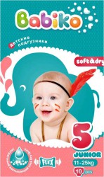 Подгузники 10 шт. Babiko джуниор 11-25 кг р. 5