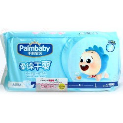 Подгузники 52 шт. ЭлараКидс 9-14 кг р. L