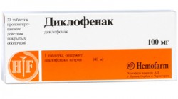 Диклофенак табл. с пролонг. высвоб. п/о пленочной 100 мг 20 шт.