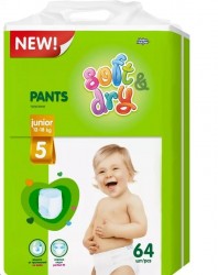 Подгузники-трусики 64 шт. Helen Harper Софт энд Драй 12-18 кг