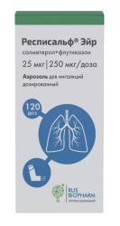 Респисальф Эйр аэр. д/ингал. дозир. 25 мкг+250 мкг/доза 120 доз 1 шт.