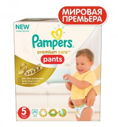 Подгузники-трусики 20 шт. Pampers премиум кеа джуниор пэнтс 12-18 кг